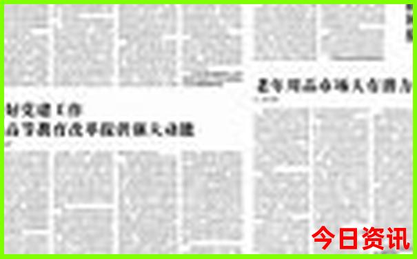 北京周边暑假旅游好去处推荐