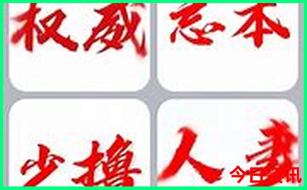附近适合小孩子玩的地方在哪里